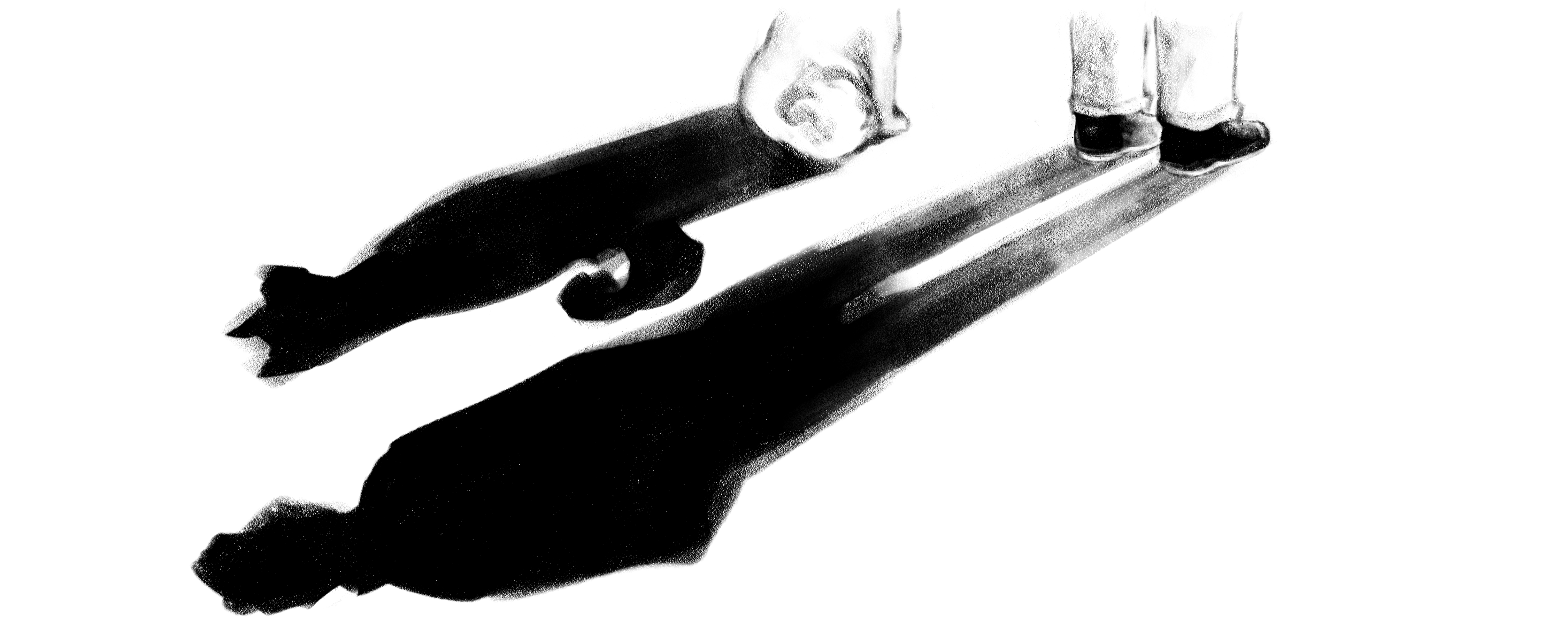 UMBRA