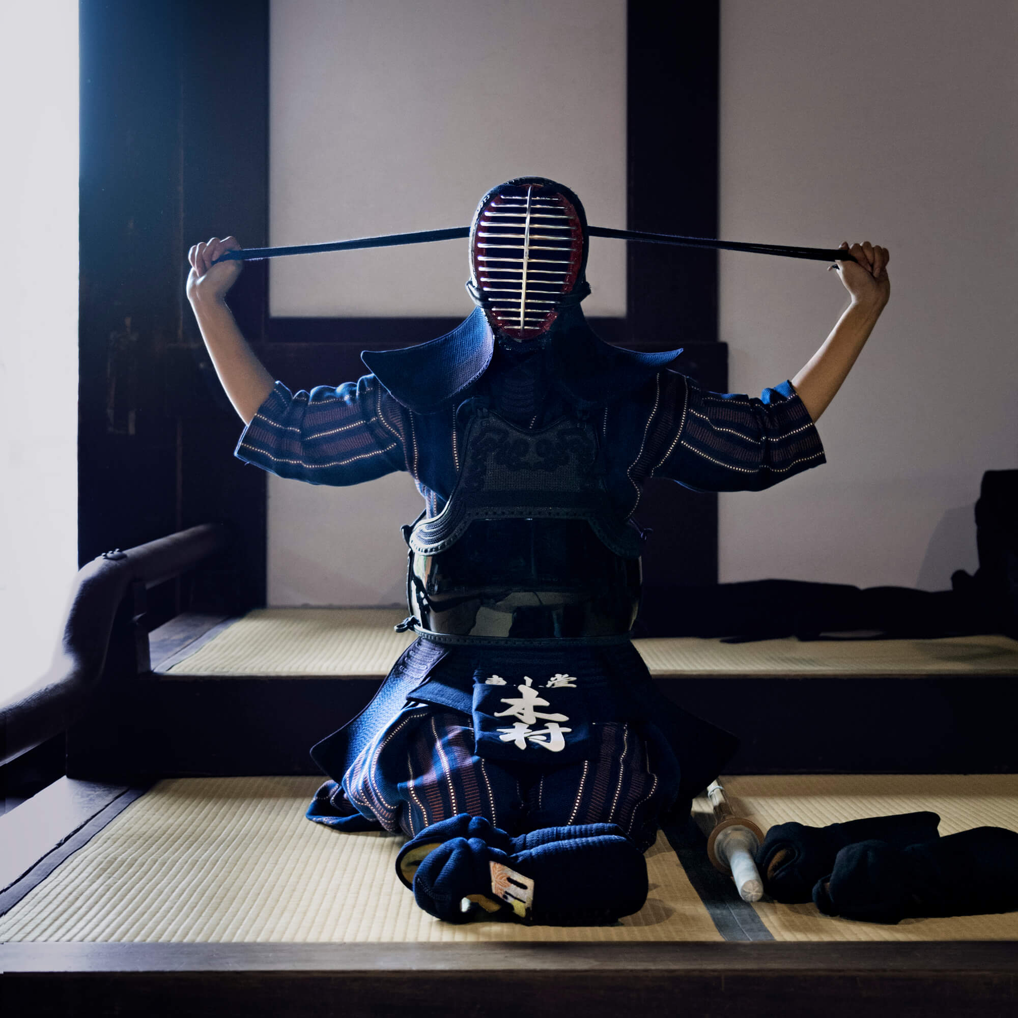 KENDO